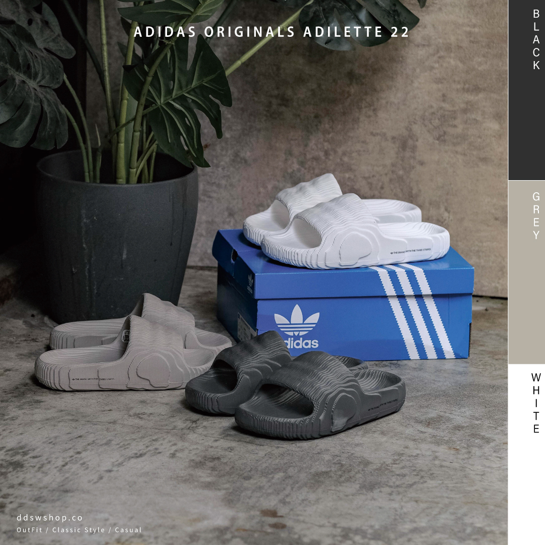 Adidas originals adilette 22 拖鞋波浪紋全白深鐵灰淺石灰