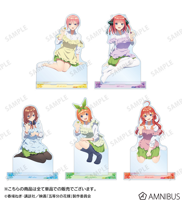 預訂2023/10月 五等分之花嫁 角色立牌 大size 制服Ver