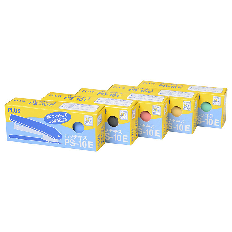【PLUS】PS-10E 訂書機