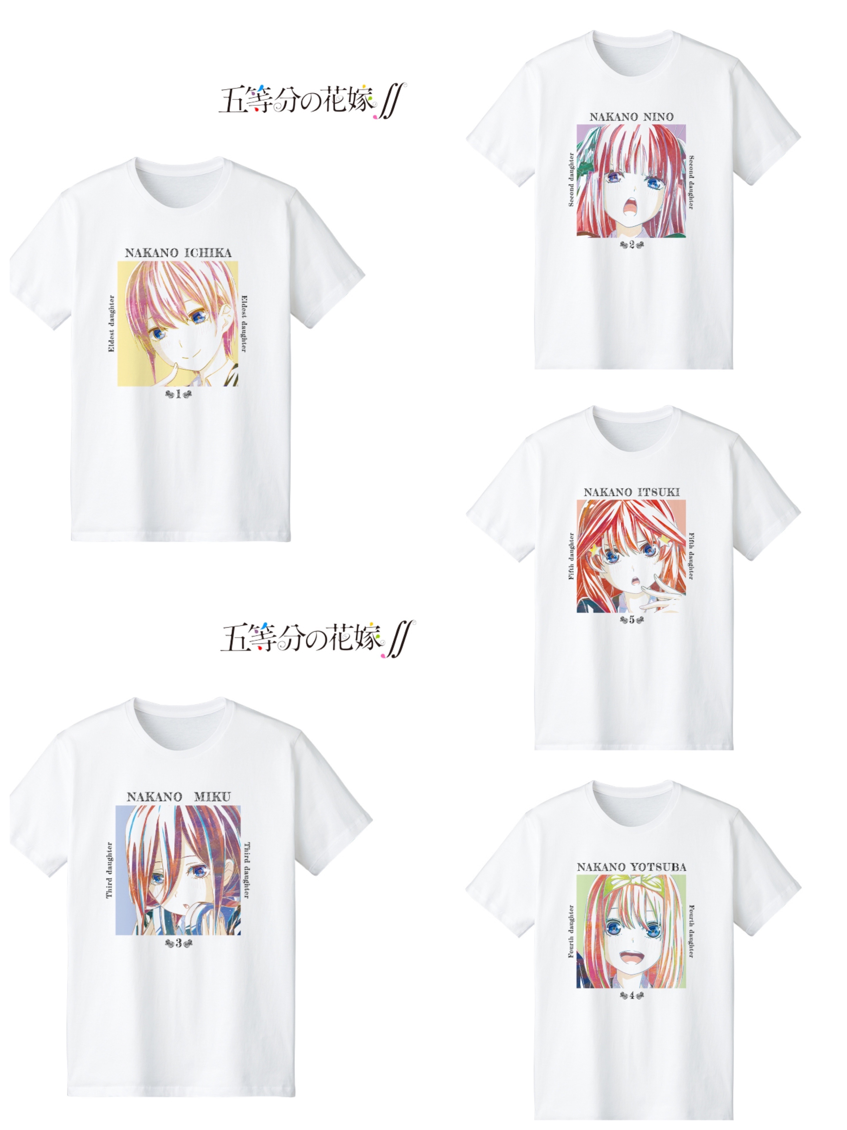預訂2023/10月 五等分之花嫁 五月 Ani-Art 第3彈 Tee