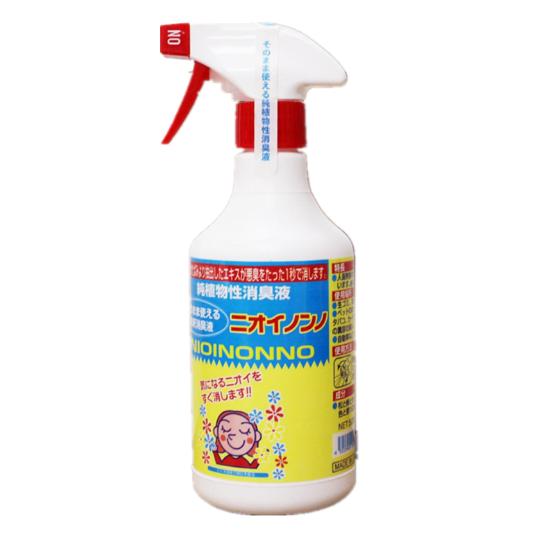 HB101-家用除臭劑