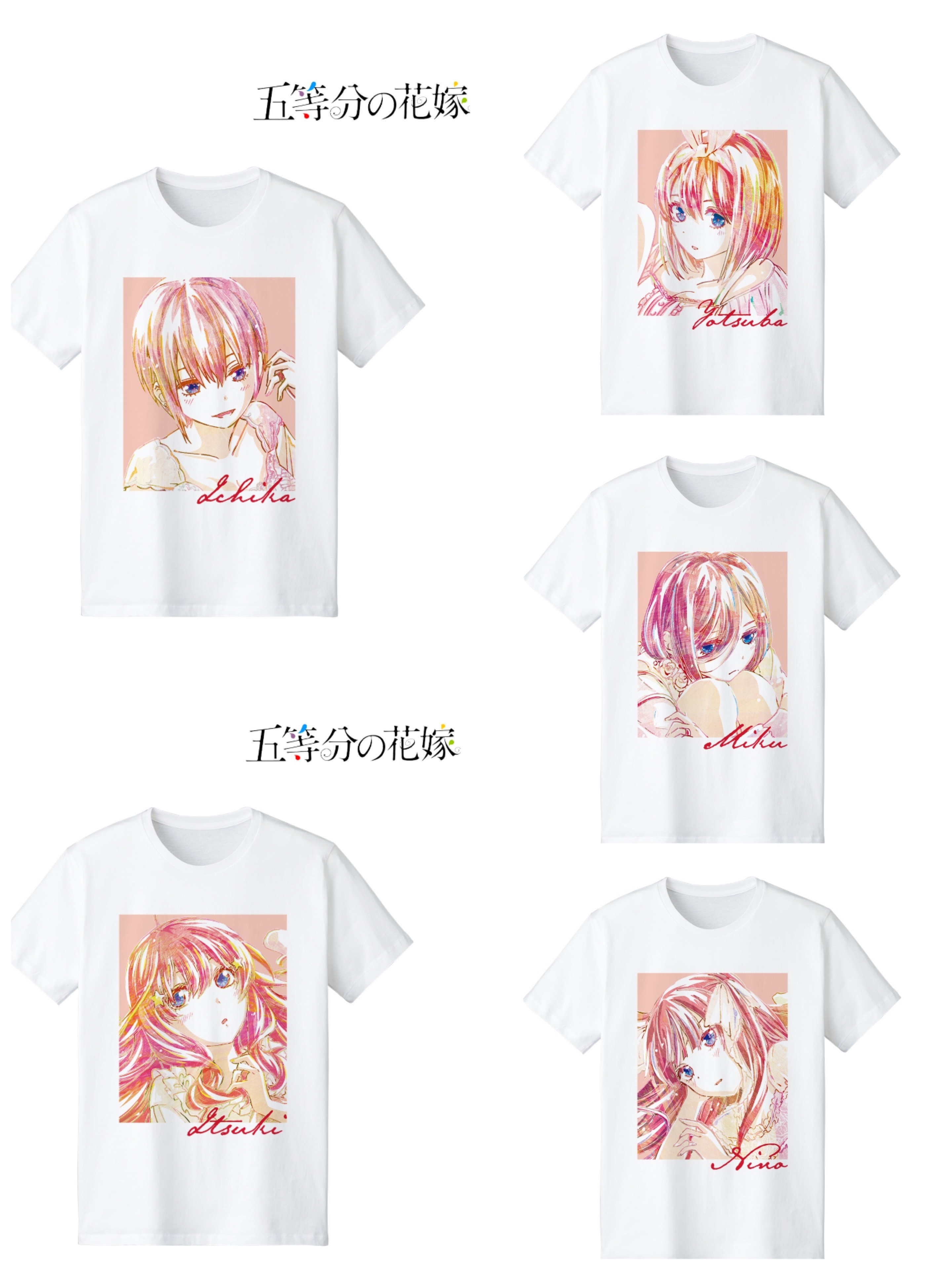 預訂2023/10月 五等分之花嫁  Ani-Art 第2彈 Tee