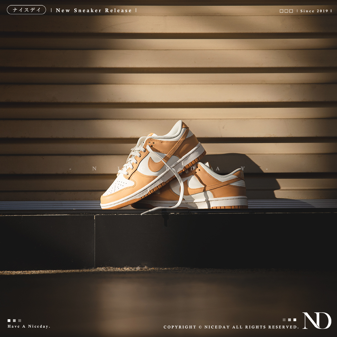 NICEDAY 代購 Nike Dunk Low 泰式奶茶 泰奶 女款 DD1503-114