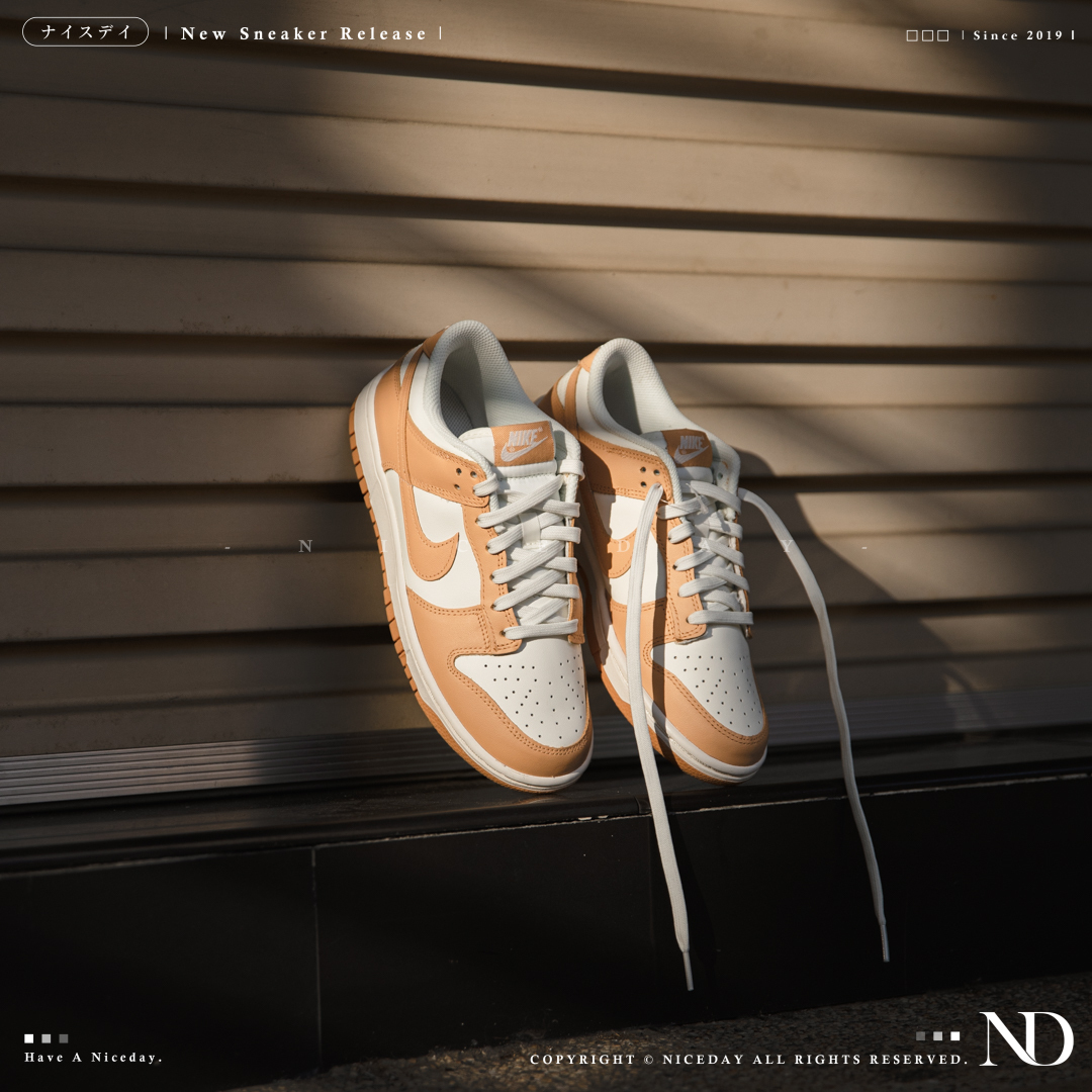 NICEDAY 代購 Nike Dunk Low 泰式奶茶 泰奶 女款 DD1503-114