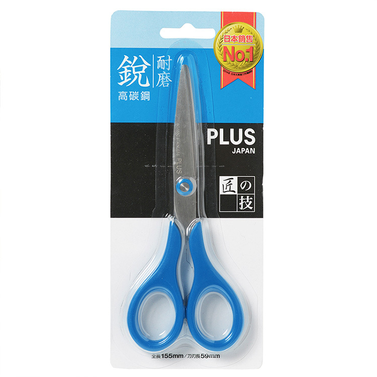【PLUS】高碳鋼耐磨剪刀 ( 5.5 / 6 / 7 吋)