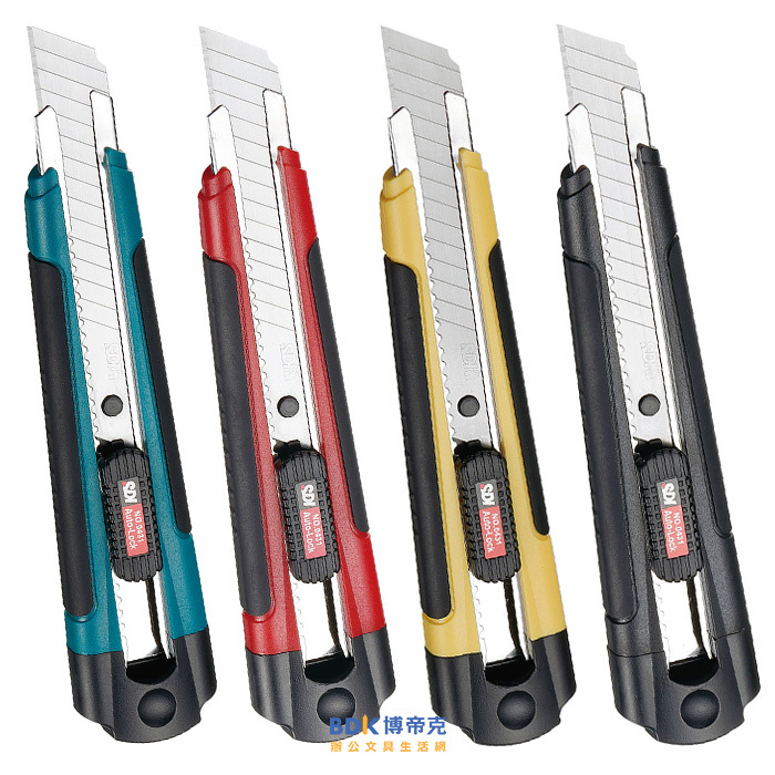 SDI 手牌 雙色防滑大美工刀 0431C 系列