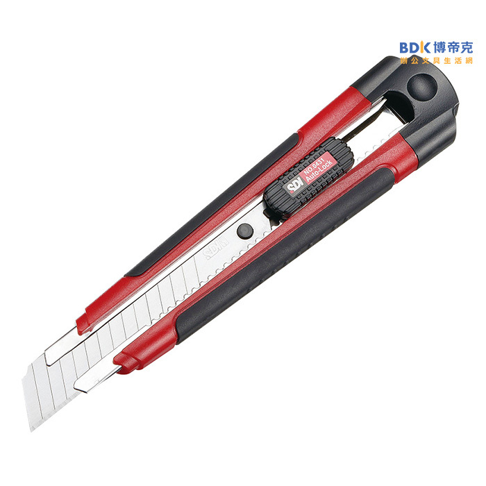 SDI 手牌 雙色防滑大美工刀 0431C 系列