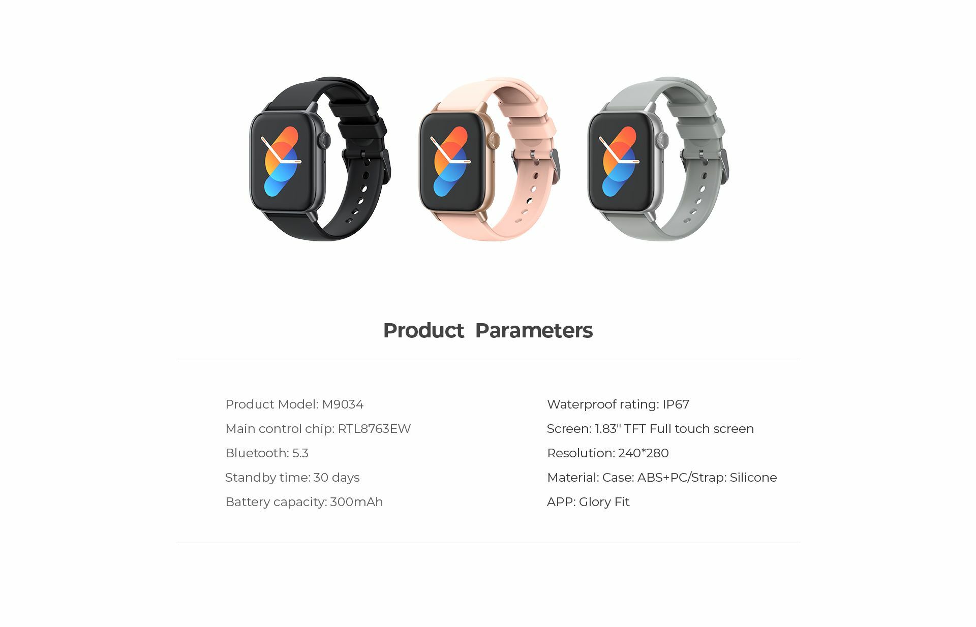 Havit M9034多功能智能運動手錶