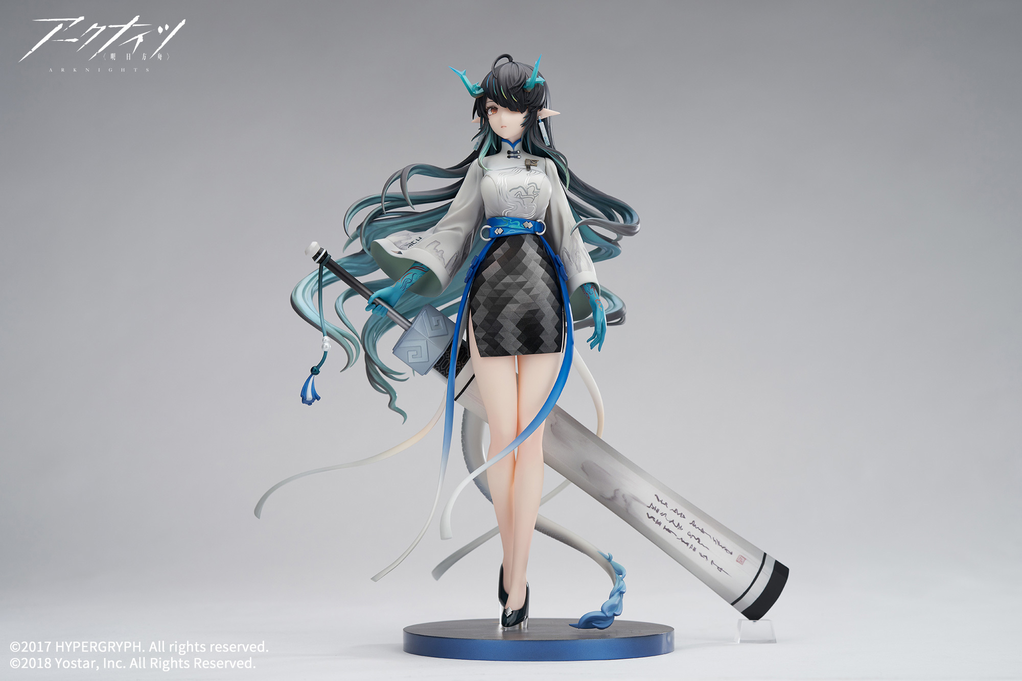明日方舟 夕 浮生聽風 Ver "Arknights" Dusk Ukiyo no Kaze Ver. 1/7