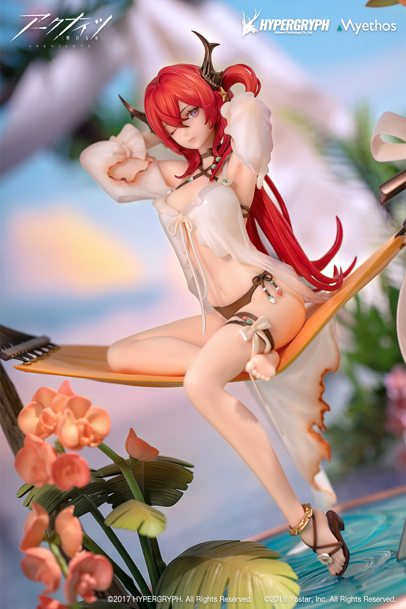 明日方舟 史爾特爾 極彩的樂園CW03 Ver. "Arknights" Surtr Colorful Wonderland CW03 Ver. 1/7