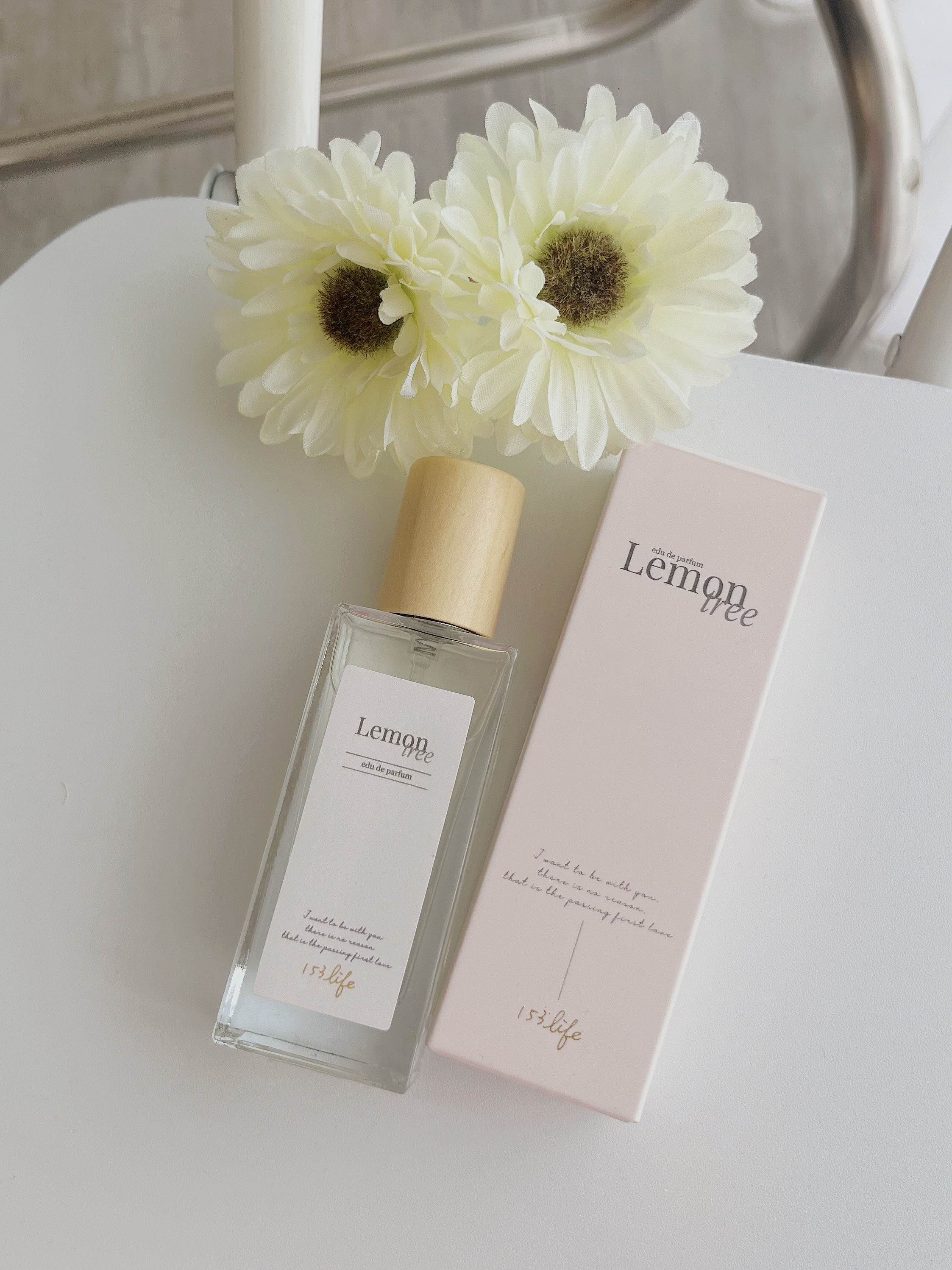 |現貨|lemon tree (30ml) - 香水