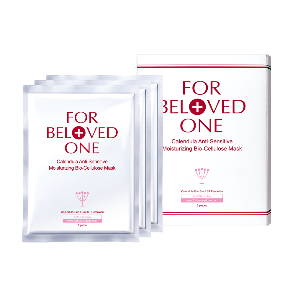 金盞花柔敏修護生物纖維面膜 3片/盒