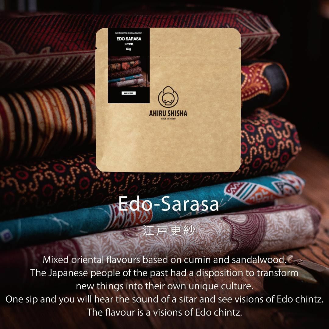 Ahiru Edo Sarasa 50g