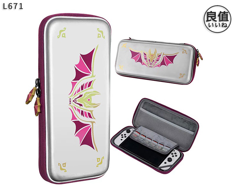 NS 良值 主機收納包 魔物獵人 爵銀龍 L671