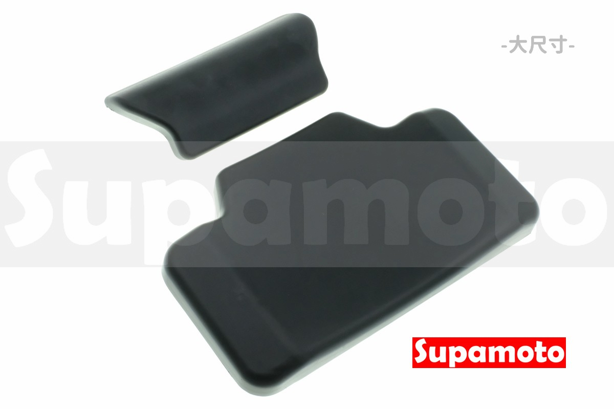 -Supamoto- 行李箱 靠墊 靠背 通用 尾箱 鋁箱 機車 重機 大羊 快拆 尾箱 檔車 復古 CB350