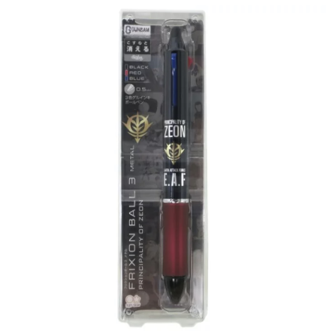 預訂 Gundam 高達 自護軍 三色筆