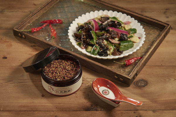 劉姥姥花椒油 紅花椒酥