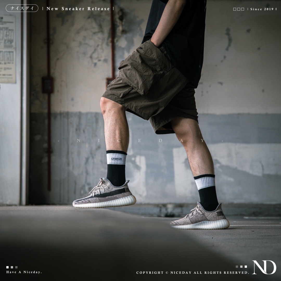 NICEDAY 部分現貨/代購 Adidas Yeezy 350 V2 Zyon 灰芝麻 男女 椰子 FZ1267