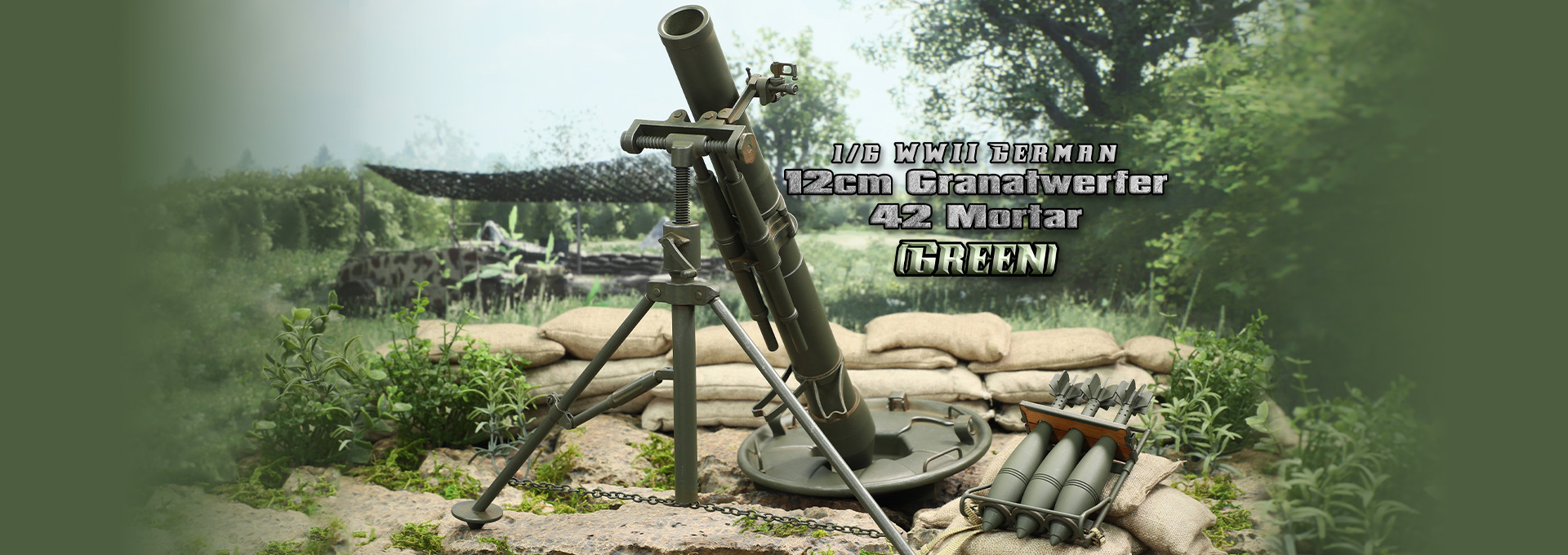 DID : 1/6 E60074G 12cm 榴彈發射器 42 迫擊砲