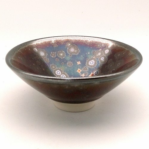 曜變 虹彩天目 小斗笠杯