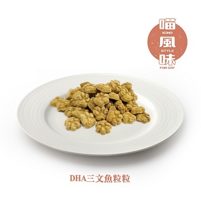 ※$45 @ 3包※[香港製造] 喵風味 KONG STYLE DHA 三文魚粒粒  25G (貓用)
