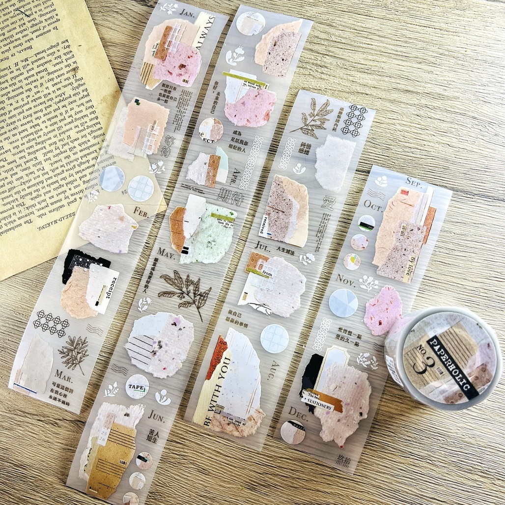 玖拾．paperholic3 5cm霧面PET紙膠帶 <整捲/分裝>