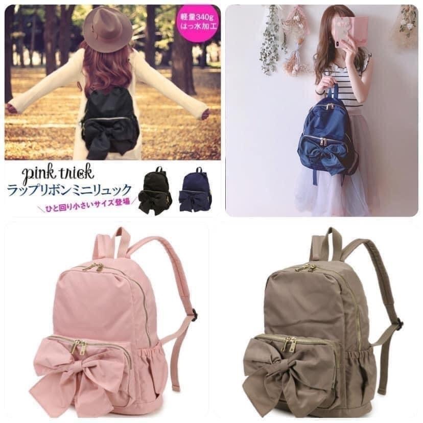 日本精緻超優秀蝴蝶結後背包