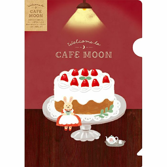 兔子蛋糕 Cafe Moon A5資料夾｜日本古川紙工