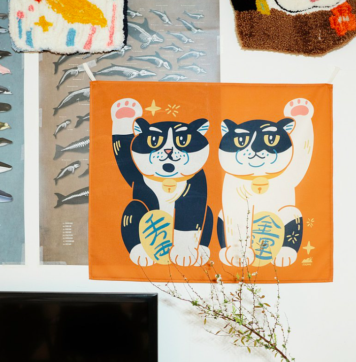 橘色炭吉姆吉 招財貓島民掛布 ｜皮康