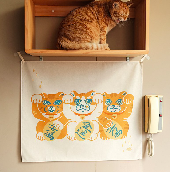 橘橘橘貓 招財貓島民掛布 ｜皮康