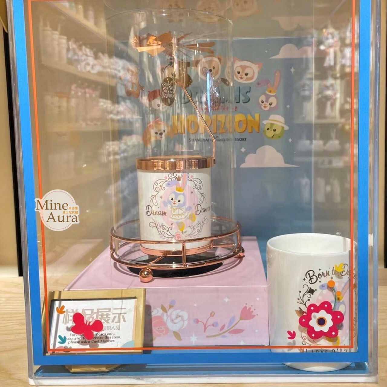 史黛拉露 星黛露 StellaLou 旋轉燭台 + 香氛蠟燭 組 禮盒 -上海迪士尼樂園