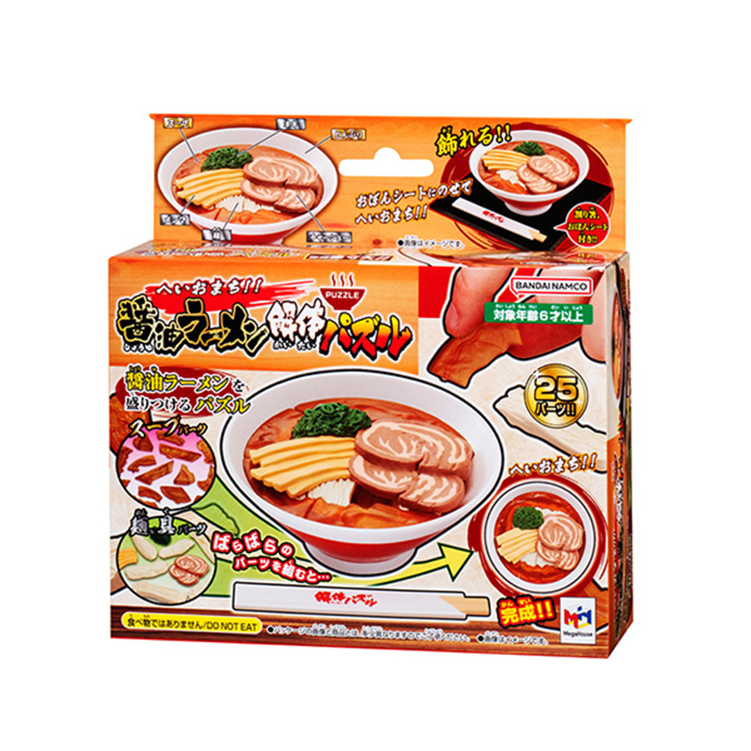 [解體拼圖][食物系列]醬油拉面