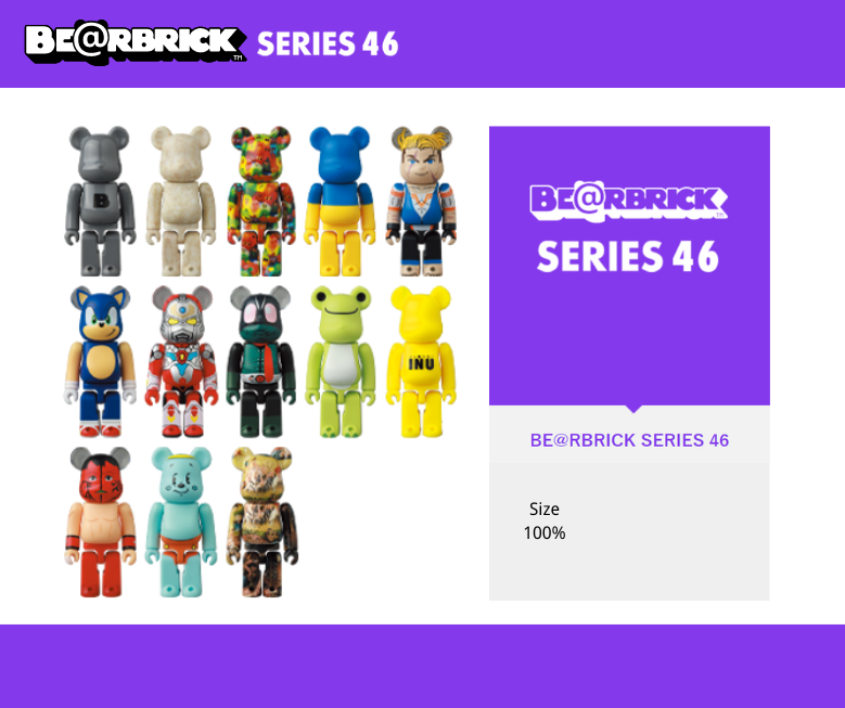 BE@RBRICK SERIES 46