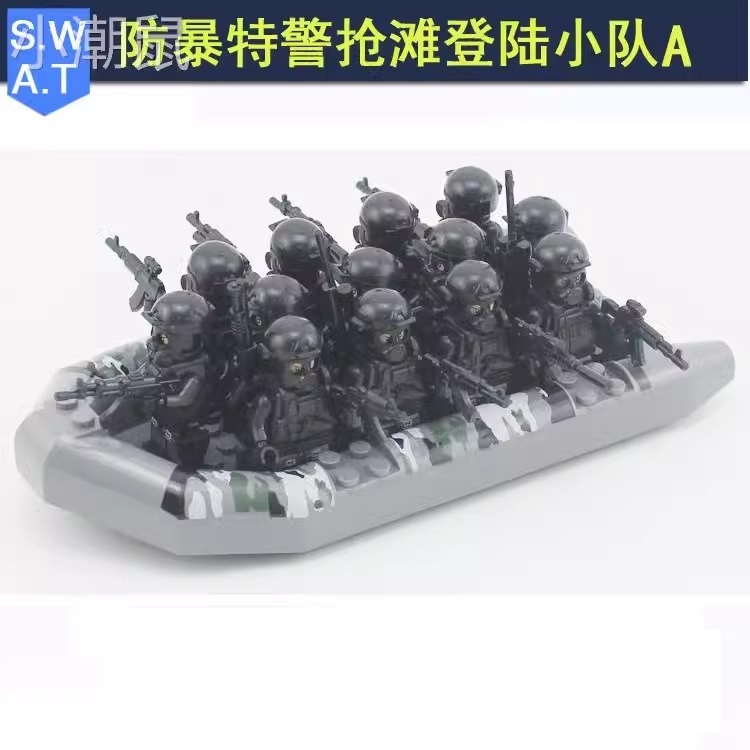 SWAT Military Special Forces Soldiers Bricks Figures Guns Weapons Minifigure Minifigs Fit Lego SWAT00A