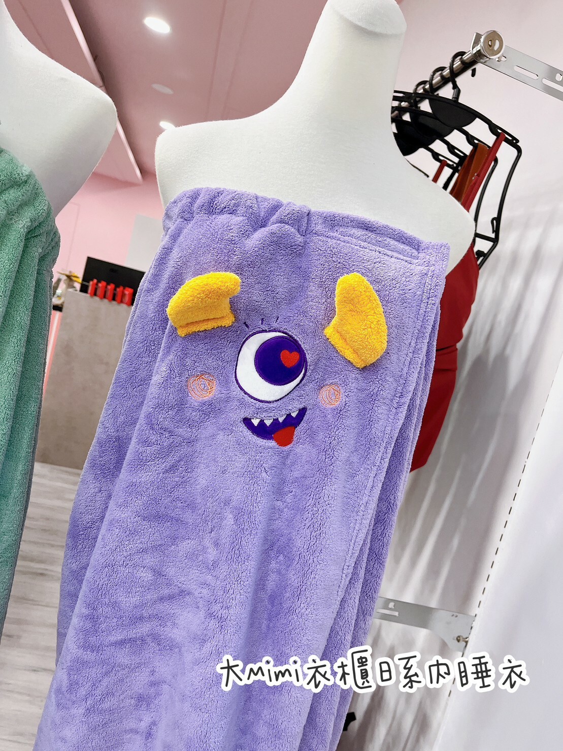 小怪獸吸水浴裙