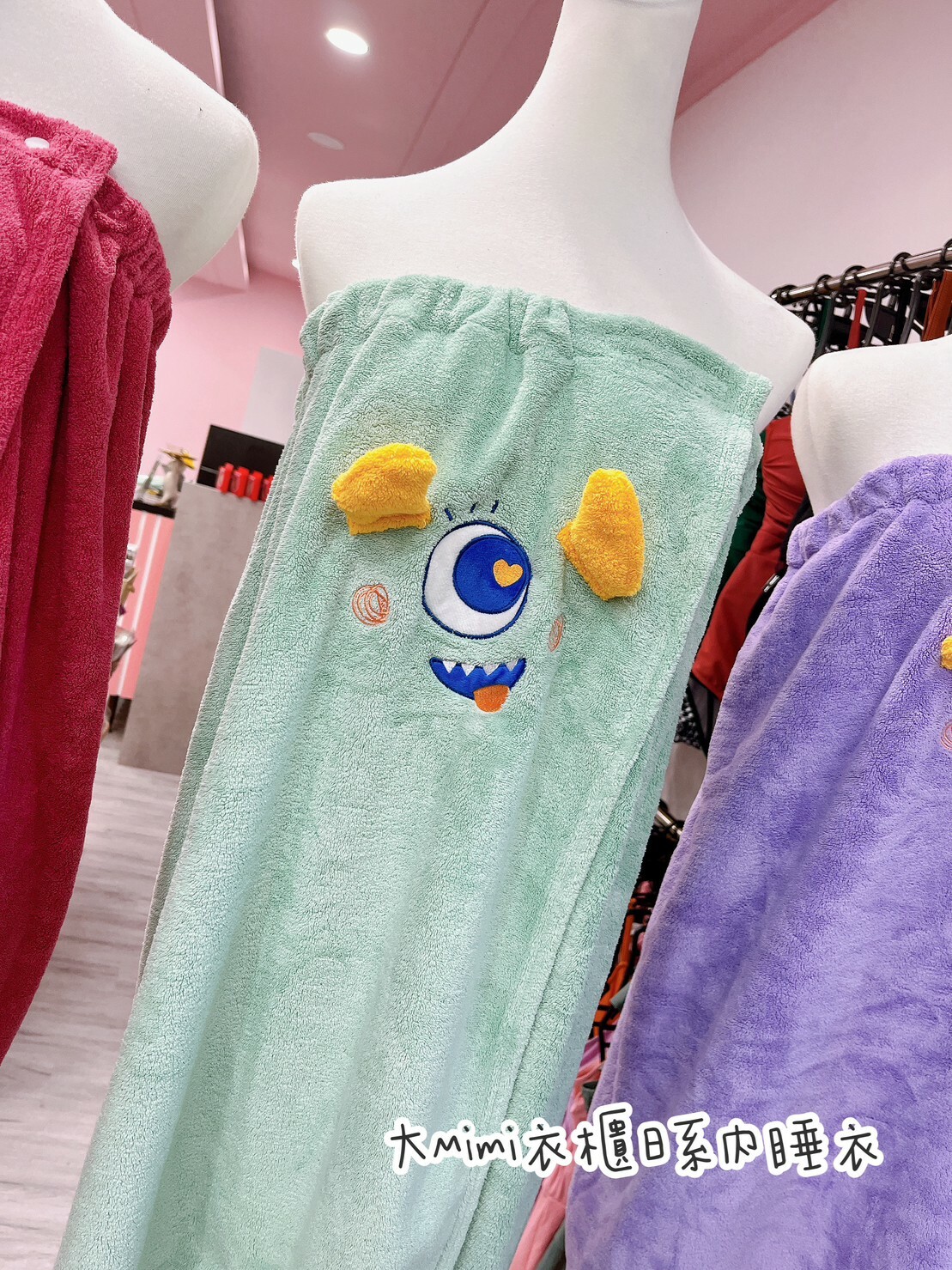 小怪獸吸水浴裙