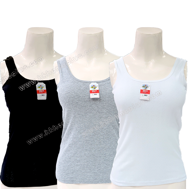 2件裝 祖麗嬌: 女裝帶胸墊背心 (F / XL碼)