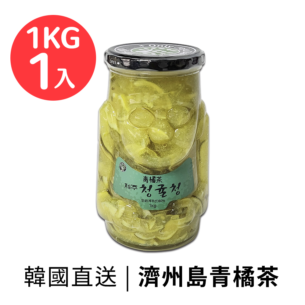 【BK SHOP】濟州島青橘茶 1kg