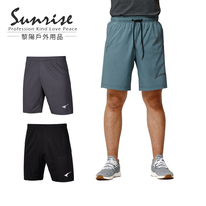 休閒運動短褲 男款 鬆緊帶/排汗/涼爽/透氣/輕薄 20CSQ21389