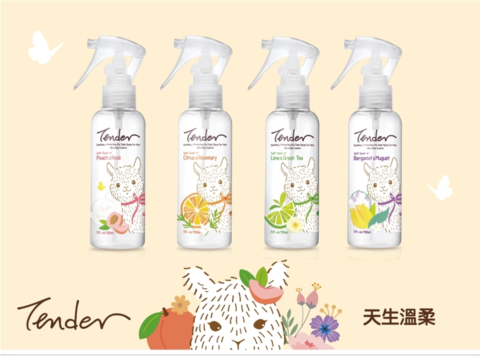 TENDER 天生溫柔 寵物安撫乾洗潔淨噴霧