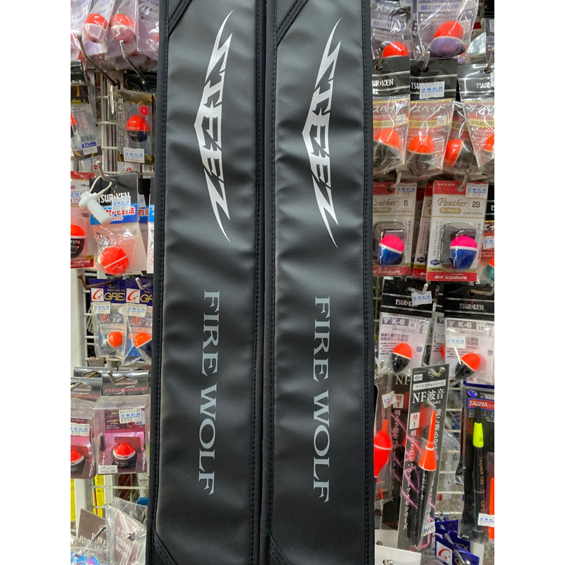 DAIWA 鬼武者 九尺 DAIWA（釣り） ダイワ 荒法師 武天 9尺 /Daiwa むてん へら竿 : つり具