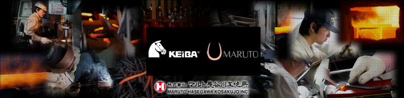 keiba 長谷川工作所 品牌介紹