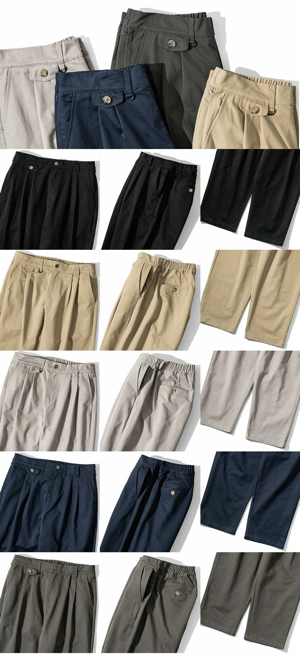 AGILITY Tapered Chino Work Pants 經典法式工裝錐形褲 [A1S]