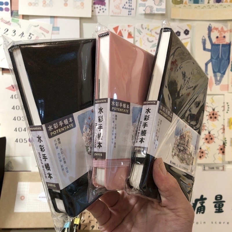 AP 普思 中粗目水彩手帳本
