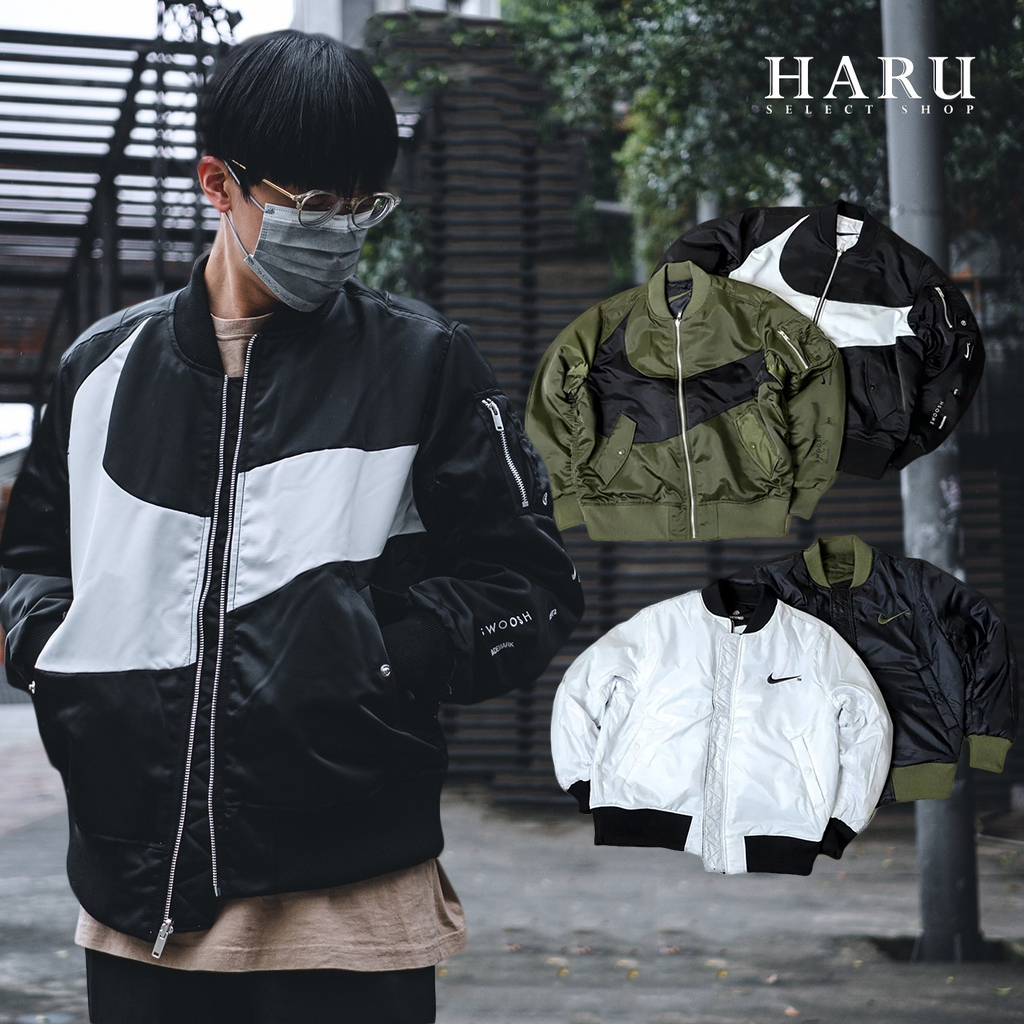 現貨 NIKE  JACKET 軍綠 黑白 大勾 雙面穿 MA-1 飛行外套 DD6056-010-326