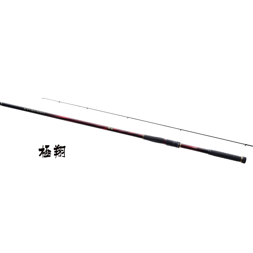 Shimano 極翔21年極翔磯釣竿磯釣