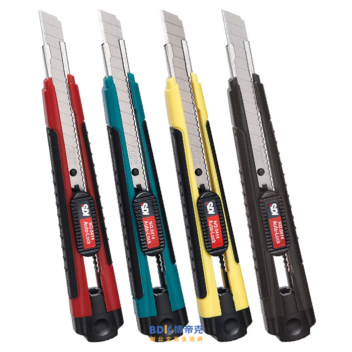 SDI 手牌 雙色防滑小美工刀 0414C 系列