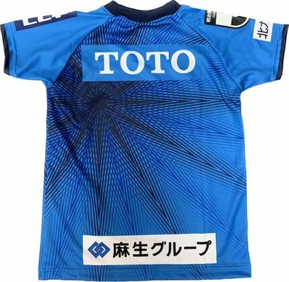 [童裝] 2021 北九州向日葵 龍門球衣