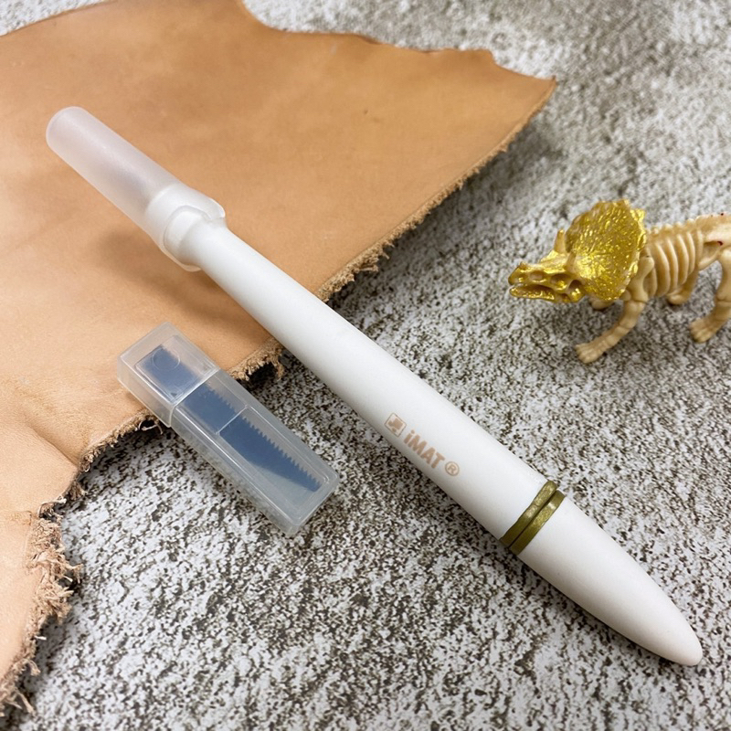 iMAT 專業彈性 防滑包覆筆刀