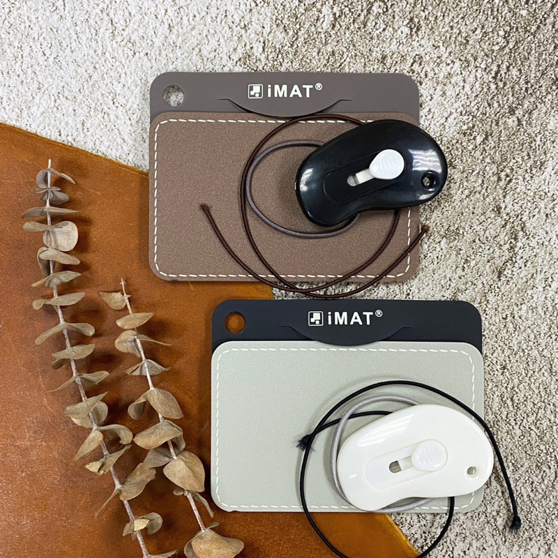 iMAT 隨行組 迷你切割墊+迷你美工刀